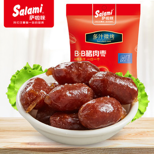 �_����BBС���c�◗28g Salami�i�◗���e���ʳƷ��ʳ���l