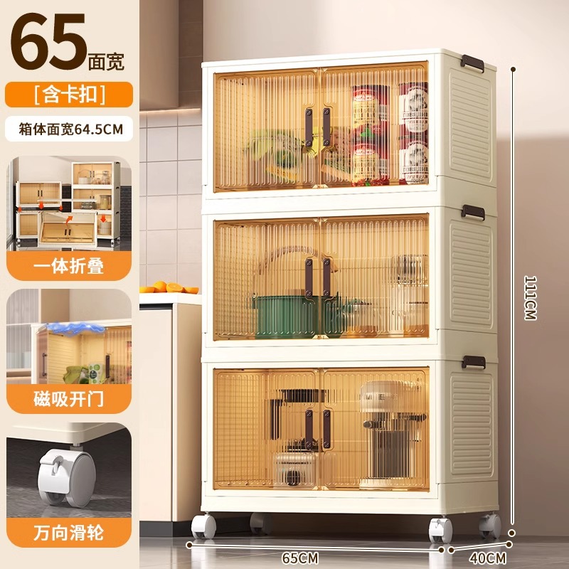 Armario de almacenamiento de cocina de varios pisos con puerta de gabinete condimento para platos, utensilios de cocina, armario de almacenamiento plegable de piso, caja de almacenamiento simple de montaje