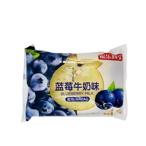 Fule 3+2 Purple Rice Bread with Ham, Red Bean, Blueberry, and Mango Flavor Sandwich Bread, 80g Breakfast Pastry Wholesale