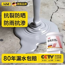 ��ˮ�z�a©�ѿp�Bˮ�T�Ϸ�픷�ˮ�a©��픲��Ϲ�p�zˮ��������a