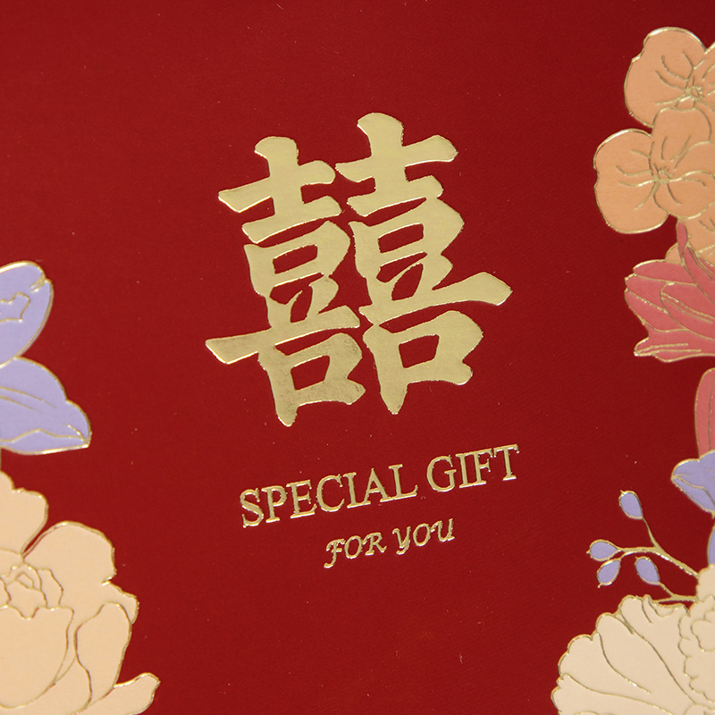 結婚式のキャンディーボックス 2025 新しいポータブル結婚式のキャンディーバッグ婚約キャンディーギフトボックス結婚式のキャンディーボックスコンパニオンギフトボックス空箱|undefined