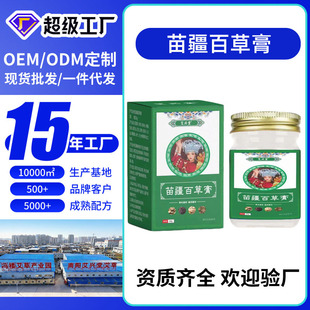 �置�ٲݸ�Ƥ�wֹ�����ðWXG����r����ݱ������S�����l���l