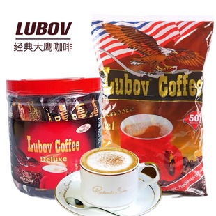 �R�������M��LUBOV���U�����S�������ȴ���10����һ���ܿ����؝�