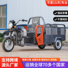 载重折叠电动三轮车载人大功率爬坡长久续航承重三轮拉货车送货车