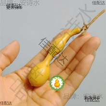 ��Ʒ��Ȼ����С���JΛρ���������J�����ְѼ���򹭱�ֱ�U