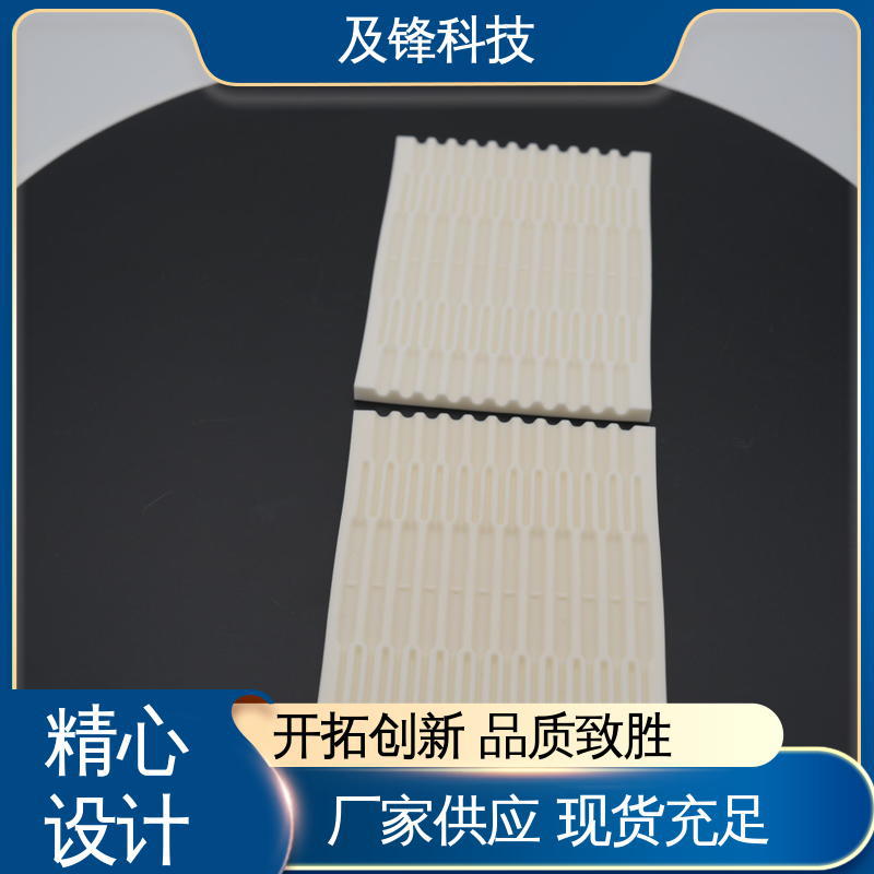 及锋 专注研发生产 氧化铝烧结板 耐急冷热 绝缘