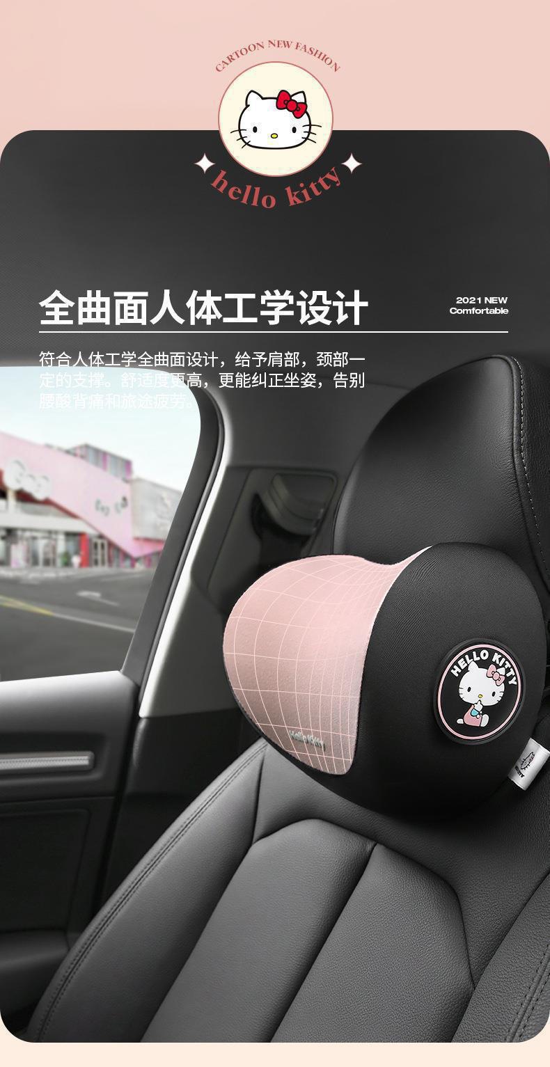 Directly Supplied from the Manufacturer, Car Headrest, Neck Pillow, Car Cushion, Cartoon Cute Girl Lumbar Support Seat Pillow