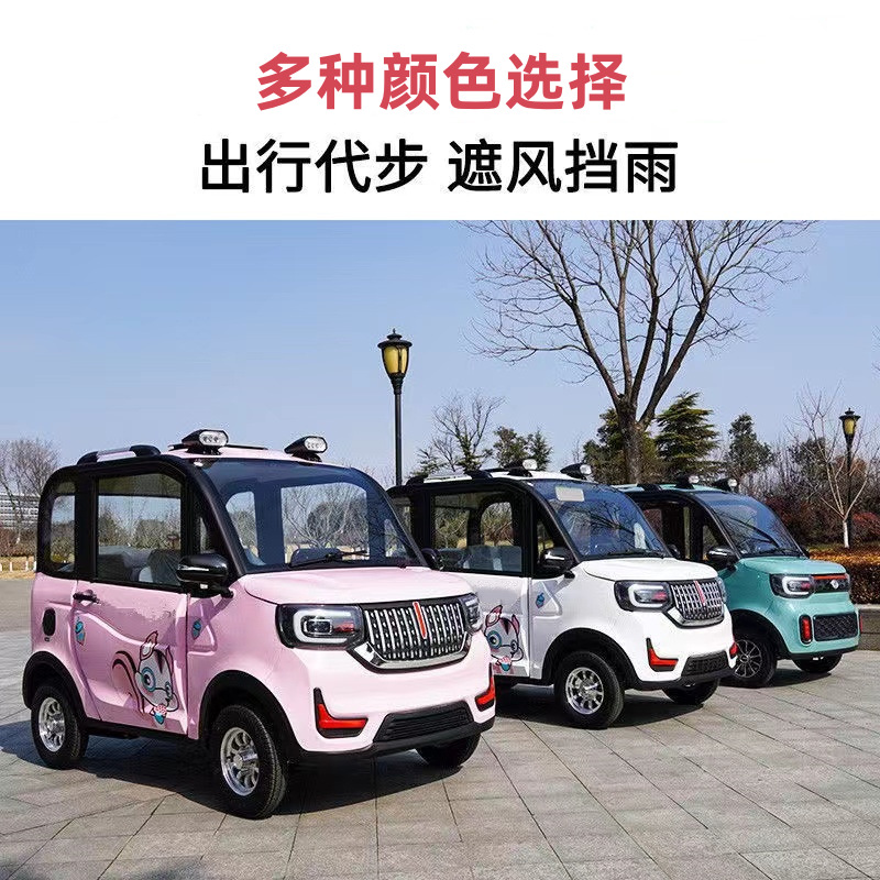 3ff31ee2e556064a461714fca352fd