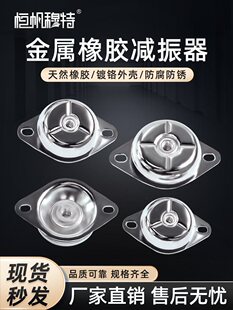 ZA�ͽ������z�p�������s�C�Չ��C�R�͸����|���Ͱl늙C�M�p���z�|