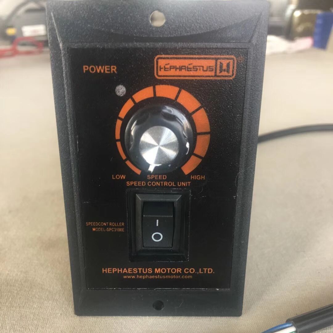 HEPHAESTUS MOTOR CO.,LTD SPEEDCONTROLLER US52调速器 控制器
