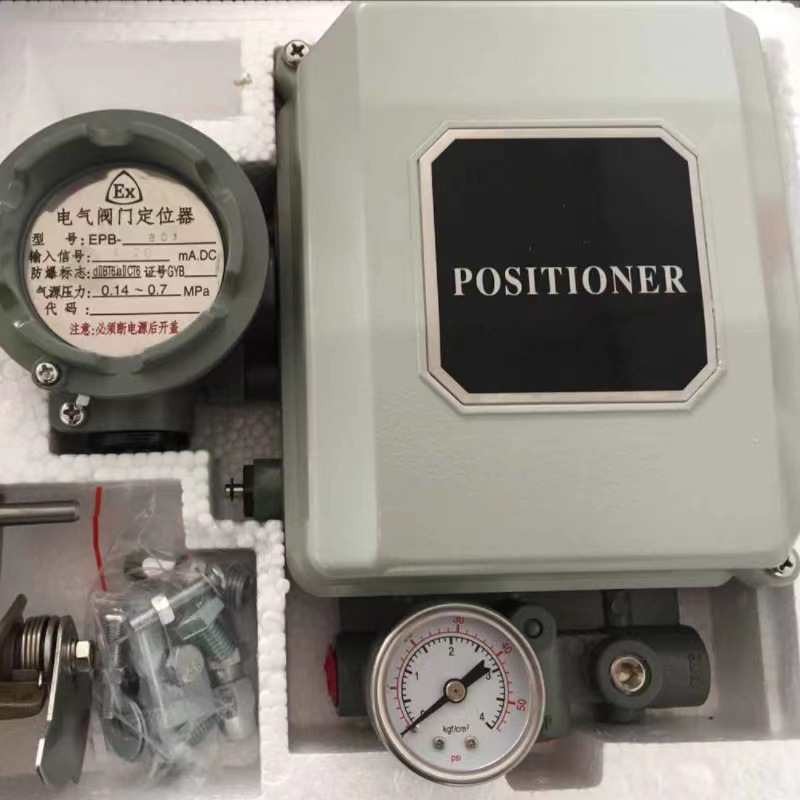 EPP9212电气阀门定位器 EPP9211气动阀门控制器 性能稳定 送支架