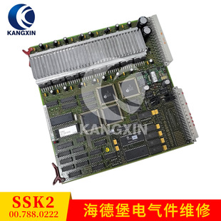 �S�޺��±�ӡˢ�CSSK2�·��00.785.1162ԭ�b��C������