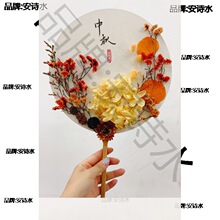 �����ɻ�������ֵ覴�diy������Ӱ����������z���ϸɻ�