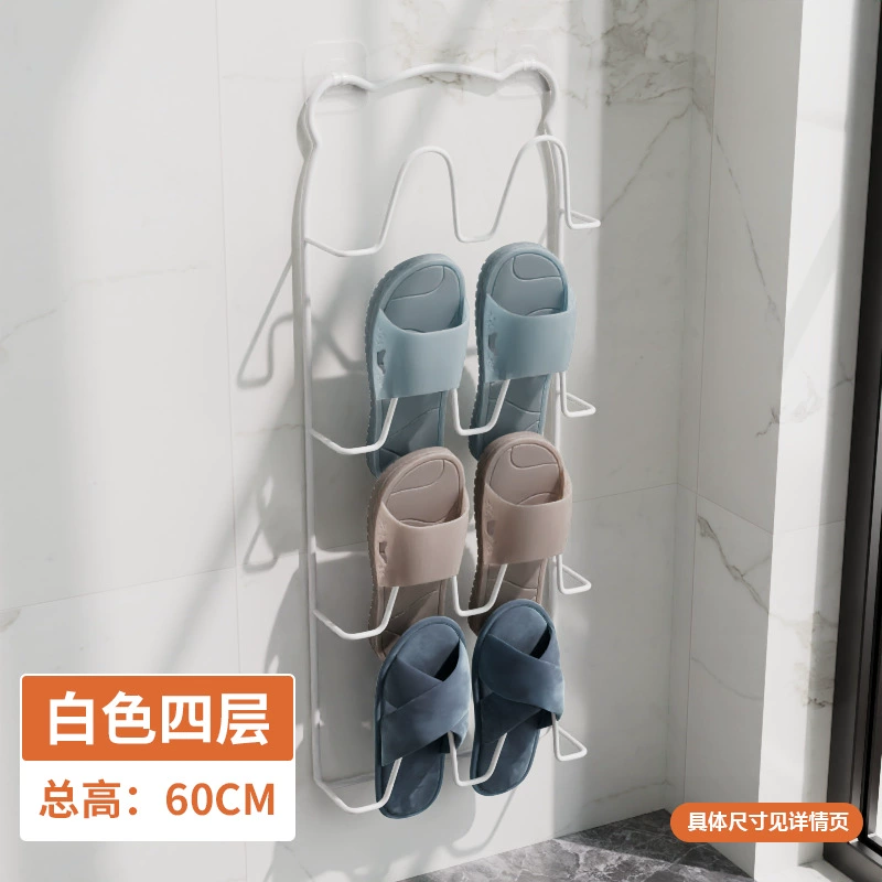 Wall-Mounted Shoe Rack, Metal Iron Drying Rack, No-Drill 2–4 Tier, Space-Saving