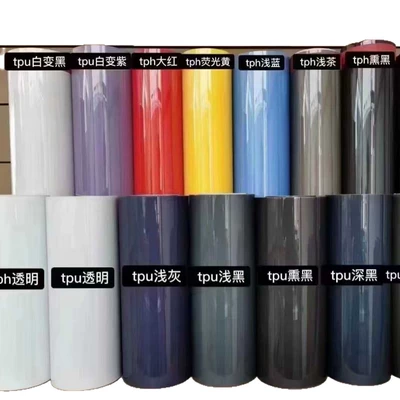 Protective Film Light-Controlled Color-Changing Film to, Car headlight protective film