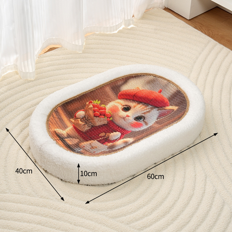 深い口の猫は猫の巣をつかんで一体になっています。|undefined