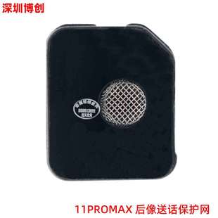 ���ý���֧����Ԓ�W ���^��Ԓ���m�W(10��/��) �m���O�� 11PROMAX