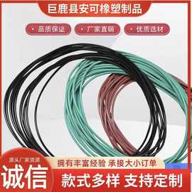 橡胶密封圈大尺寸热接丁腈氟胶硅胶O型圈各种材质耐油耐水抗磨