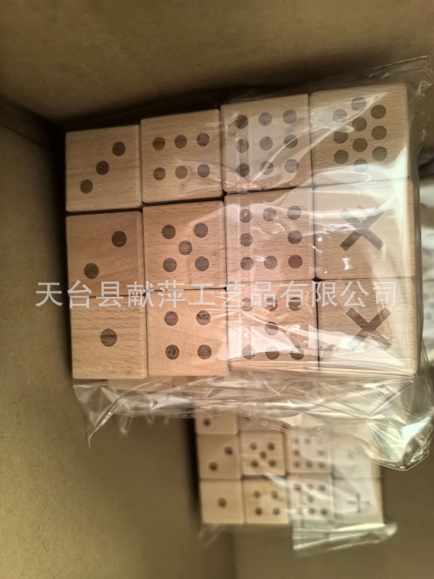 详情图