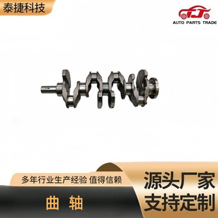 23111-2J002�m�ìF������i�l�әC���S,23111-2J002