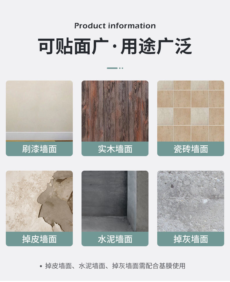 dfd4cba8-49cd-4e58-be9a-8d81fac14c93.jpe