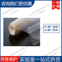 N-115 �|�ӽ��QĤҺ��늳�/늽�ˮ�ƚ��|�ӽ��QĤ �S��