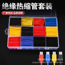 ��s�ܽ^���׹�늾����o�׹�780pcs�^����s�ܺ��b��ɫ�S��ֱ�N