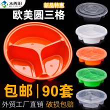 ��ʽһ���ԈA�βͺ�1000ml����ͺб㮔�����u����п�ͺ�ɫ͸��