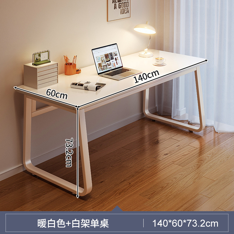 크림 화이트 140CM
