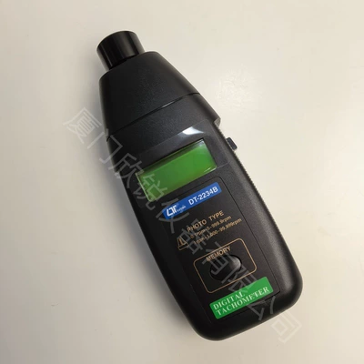 Speedometer, tachometer