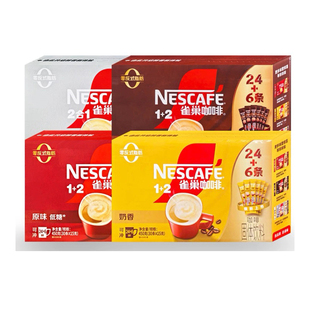 ���ܼ���1+2�������F�؝�ԭζ����һ���Ⱥ��b�l�b