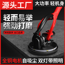 ���޶��ƴ��ʠ����ĥ�C�p����������ā��ɰ���C�����mɰ���C