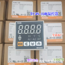 ȫ��ԭ�S �W�����˹�ؿ��� TC4S-14R TC4S-24R TC4S-N4R �ؿ؃x