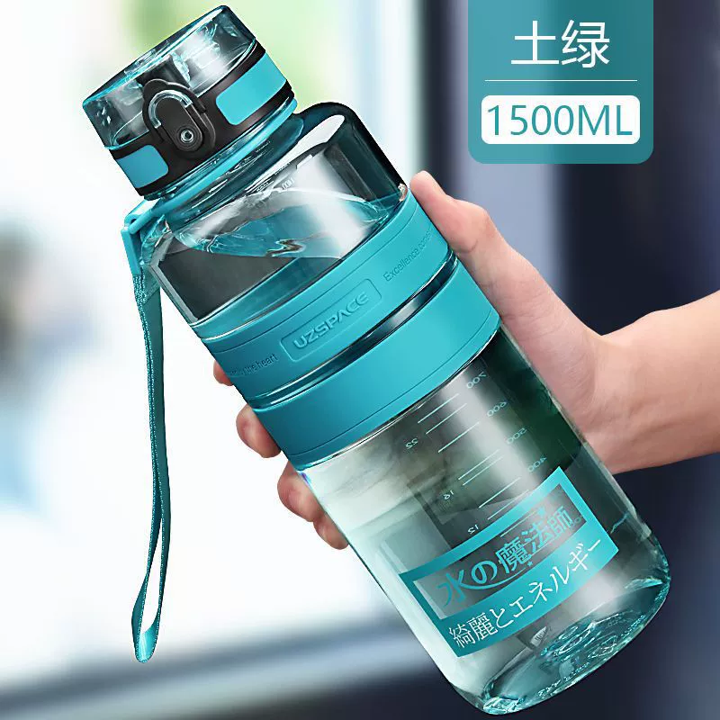 Capacious big handheld plastic teapot for water for gym