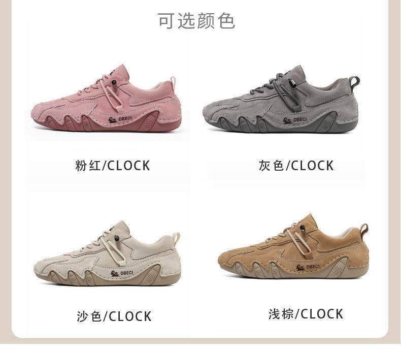 Giày thể thao da thật unisex cổ thấp mũi tròn, đế cao su, phong cách năng động — 662-3 mặt Da Màu Hồng, 662-3 mặt da màu cát, 662-3 mặt da màu nâu, 662-3 mặt da màu xám chi tiết 4