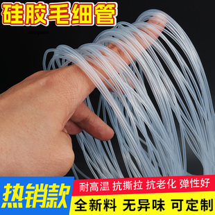 ���z�ܹ��zë���ܟoζ��ܛ�ܹ����0.5mm1mm2mm3mmë���ܱ��o�׹�