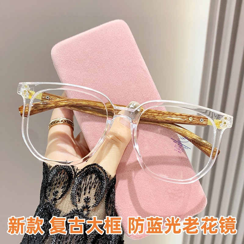 Gafas de lectura con protección contra la luz azul para mujer, elegantes gafas retro de montura grande, modernas gafas de lectura de alta definición con efecto madera para hombre.