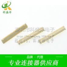 I-PEX���������� 20655-045E-01 FPC�� 45PIN 0.3MM��� ����ѯ