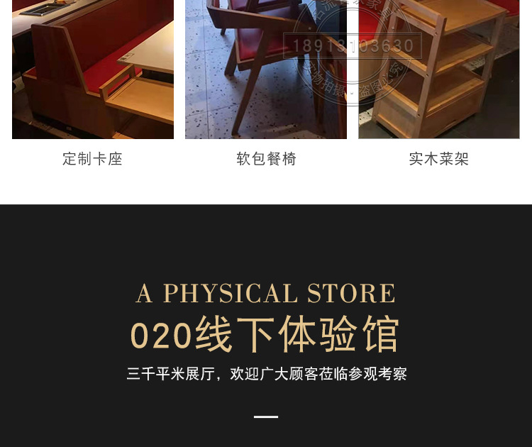 产品41