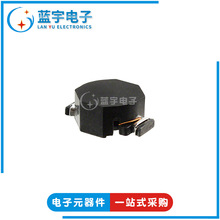 UP2B-4R7-R ����늸� 4.7uH &plusmn;20% 5.5A