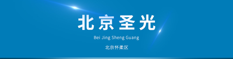 微信图片_20221109112344