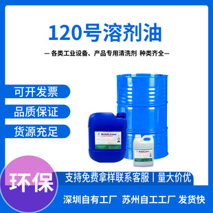 �⃞����ϴ��120�܄���������ϴ��ϩ�� �ߝ�����ͨ����ϴ��