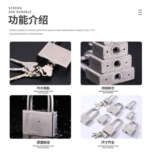 Wholesale 304 stainless steel lock copper core padlock drawer lock waterproof lock head lock stainless steel padlock