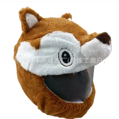 Head Cover Pig Head White – Motosiklet dəbilqələri - one-size-fits-all-can-be-labeled-crossed-jit-squirrel