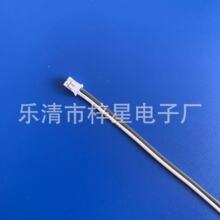 2.0-2P�p�^�B�Ӿ�PH-2P�p�^���ß��B�Ӿ��Ű�pɫ���l���往