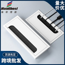 办公桌穿线盒桌面翻盖装饰盖电脑桌穿线孔过线盒走线盒长方形盖板