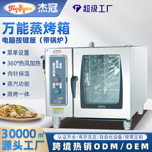 �f�����������ß��L�ӟ�늿���͏d���u����늿��t����һ�w�C���l