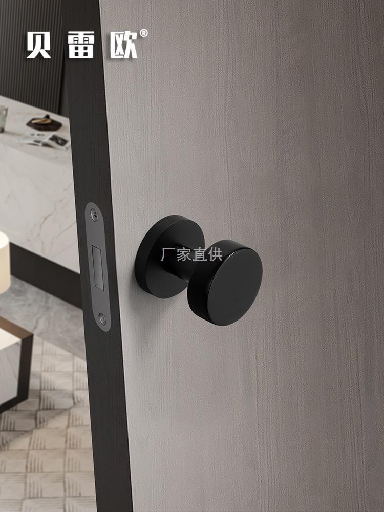 Bereo invisible door lock indoor bedroom single-sided lock background wall door hidden secret lock single-sided concealed door lock