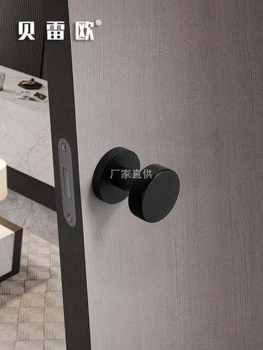 Bereo invisible door lock indoor bedroom single-sided lock background wall door hidden secret lock single-sided concealed door lock