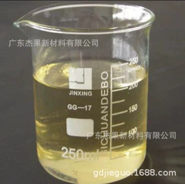 灌封胶;密封胶;造纸化学品